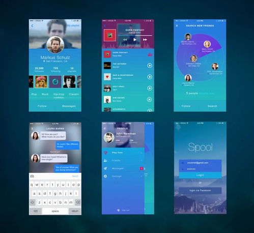扁平化潮流中，UI設(shè)計師應警惕的多媒體設(shè)計“翻車”錯誤