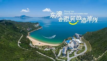 格力集團(tuán)攜手萬(wàn)豪、凱悅，共筑大灣區(qū)海島旅游新標(biāo)桿