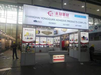 廣州市尚觀展覽工程 從廣交會資質搭建商到旅游開發項目策劃咨詢的專業轉型