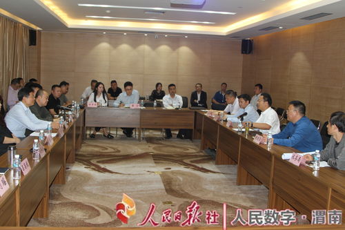 上海悉地國(guó)際設(shè)計(jì)咨詢公司赴華陰市考察調(diào)研全域旅游項(xiàng)目